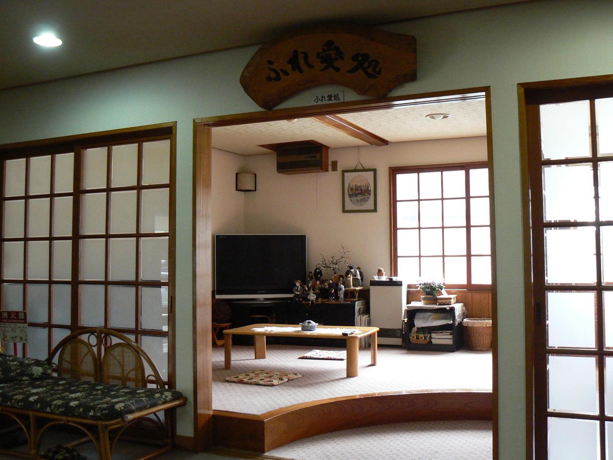 和平亲睦之宿宾馆 野沢 外观 照片