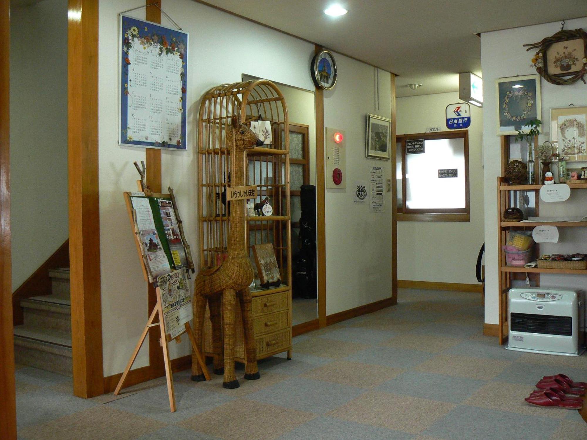 和平亲睦之宿宾馆 野沢 外观 照片